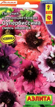 63da3ca9-f3dd-11e8-bbd3-005056c00008-2