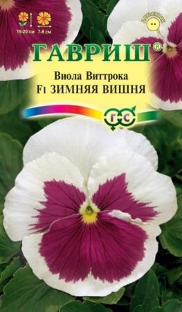 70f41979-dcea-11dd-9138-00500454e615-1