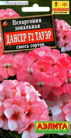 c71fb2e3-26bb-11e9-b36c-005056c00008-1
