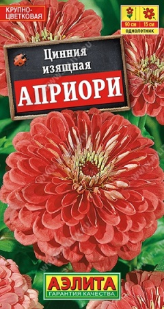 ad5728da-dcea-11dd-9138-00500454e615-1