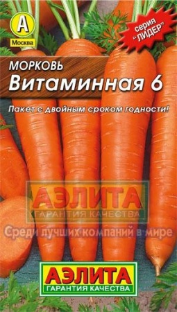 5f08abfb-e8f0-11e0-9ebd-00500454e615-1