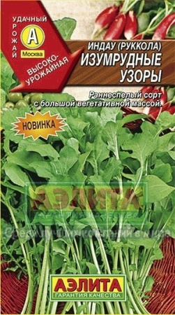 051831d5-02ed-11e6-9ba7-001e673ebdea-1