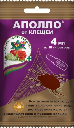 2cfd49a0-1f42-11f0-8918-246e9611e8f6-1