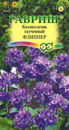 a5ac051e-25e8-11e9-b36c-005056c00008-1