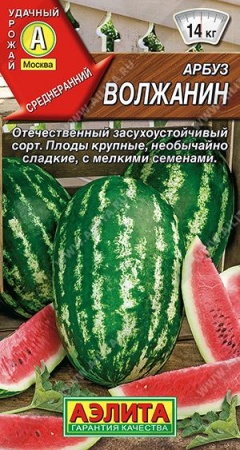 ab594be5-916e-11f1-892d-246e9611e8f5-1