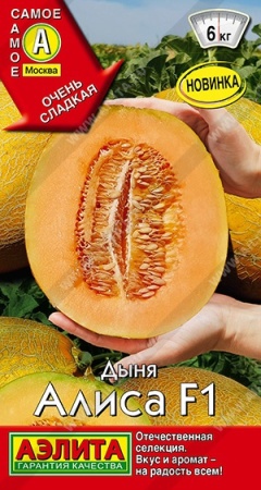 b935ade3-2544-11ee-a711-001e673ebdea-1