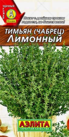 a14a0672-dcea-11dd-9138-00500454e615-1