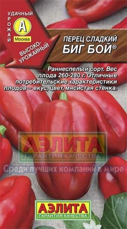 5d7b4e94-05e4-11e1-9f75-00500454e615-2