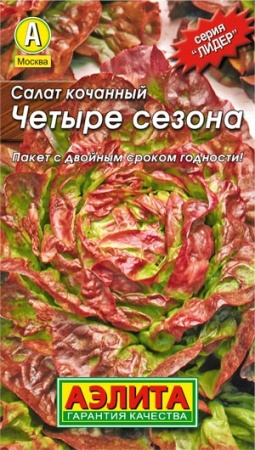ba4742b9-e8fb-11e0-9ebd-00500454e615-1