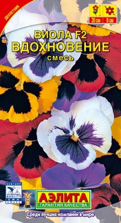 96920de8-5531-11e0-bbbf-00500454e615-2