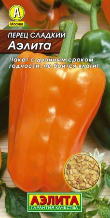 95f4d338-e8cb-11e0-9ebd-00500454e615-2