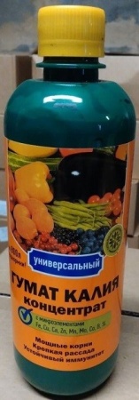 849081f8-bd7a-11e4-9b9e-001e673ebdea-2