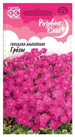 5588aab7-e86b-11ea-86cc-005056c00008-3