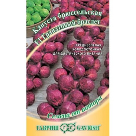 b6df9d14-a944-11e5-a839-001e673ebdea-1