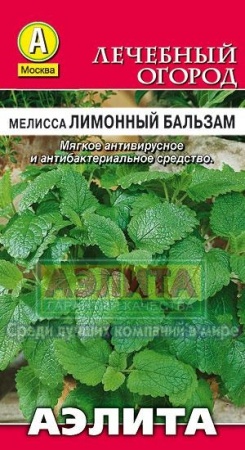 9c66b58c-d042-11df-b95c-0019dbe91ea3-2