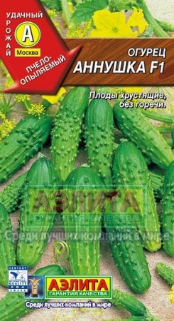 8949fb19-dcea-11dd-9138-00500454e615-1