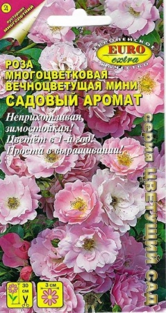 74896883-3f8e-11e3-9147-00500454e615-1