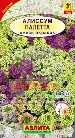 baa6daa7-47cf-11e1-82d8-00500454e615-2