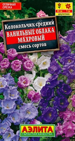 7d524cbd-dcea-11dd-9138-00500454e615-1