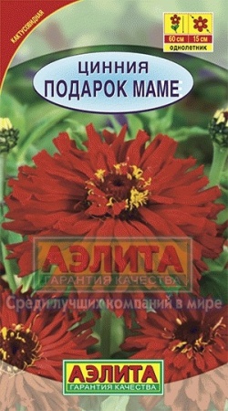 8f6737ec-4794-11e4-a925-001e673ebdea-1