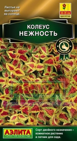 8557cf7e-4d25-11e3-98e1-00500454e615-2