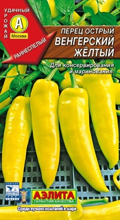 202d5bba-3c02-11e0-9b93-00500454e615-1