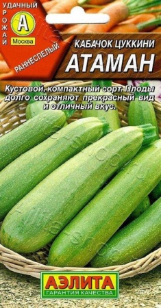 c702ba10-0496-11de-869b-0019dbe91ea3-1