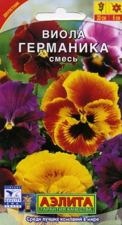 70f4197b-dcea-11dd-9138-00500454e615-2