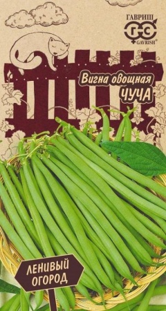 83e30cb7-eee5-11e8-bbd3-005056c00008-1