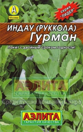 8f67380a-4794-11e4-a925-001e673ebdea-1