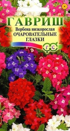 6a97b62c-dcea-11dd-9138-00500454e615-1