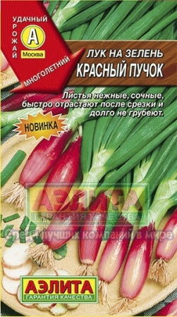 2d224513-b6cf-11e6-a0eb-001e673ebdea-1