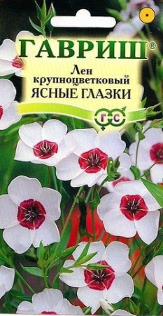 14d25352-2366-11df-8824-0019dbe91ea3-1