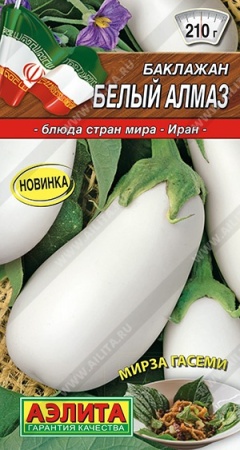 4fbec26d-f825-11ea-b984-005056c00008-2