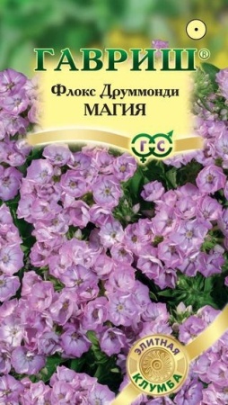 a74e3792-dcea-11dd-9138-00500454e615-2