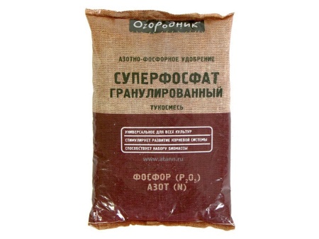 dac2601d-de1c-11e6-bb6f-001e673ebdea-2