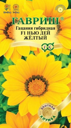 ccf684ef-a914-11e4-8f7c-001e673ebdea-1