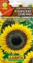 34eca02f-75a4-11e0-bd6a-00500454e615-2