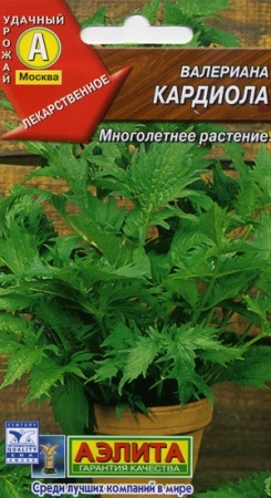 6a97b5d7-dcea-11dd-9138-00500454e615-2