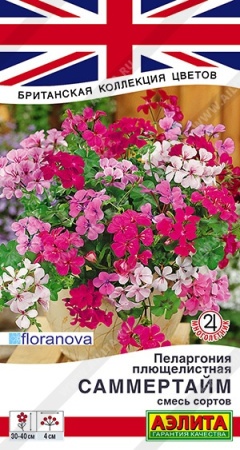 4cc6aa38-0e26-11ec-a8a4-005056c00008-1