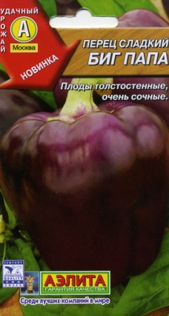 8f4bc832-dcea-11dd-9138-00500454e615-2