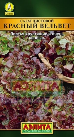 aed61c4f-f9e1-11df-965b-00500454e615-2