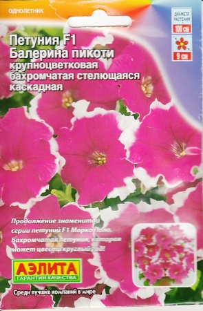 319277e4-0abf-11e2-9c64-00500454e615-2