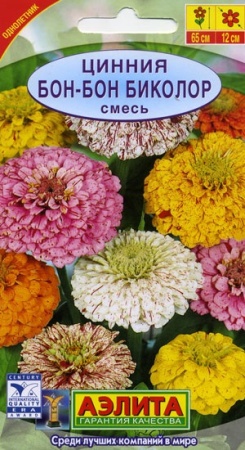 aaea6c09-315f-11de-828b-001bfcfe401e-2