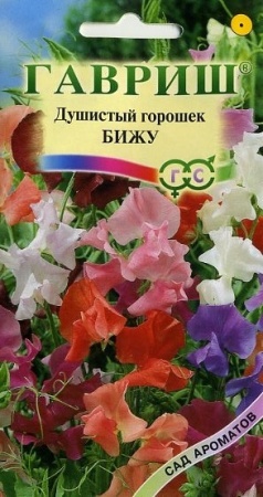 f890c907-c60d-11de-87ad-0019dbe91ea3-1