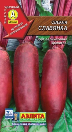 9b4cffd9-dcea-11dd-9138-00500454e615-1