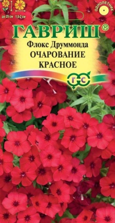 1df13d6f-1eae-11e3-8fce-00500454e615-1
