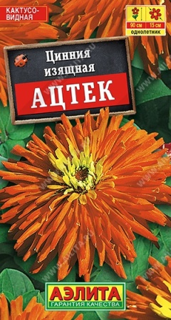 ad5728dc-dcea-11dd-9138-00500454e615-1