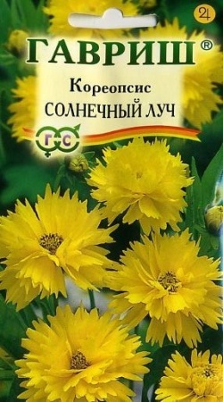 7d524cf3-dcea-11dd-9138-00500454e615-2