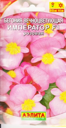 7ef1e3a5-4683-11e2-bff7-00500454e615-2